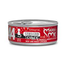Disugual MINI-ME 44 CUBES STERILISED VITA SI FRIPTURA DE PUI 