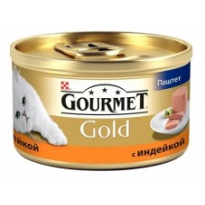 Gourmet Gold pateu din curcan. Conserve pentru pisici adulte