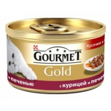 Gourmet Gold cu găină și ficat. Conserve pentru pisici adulte