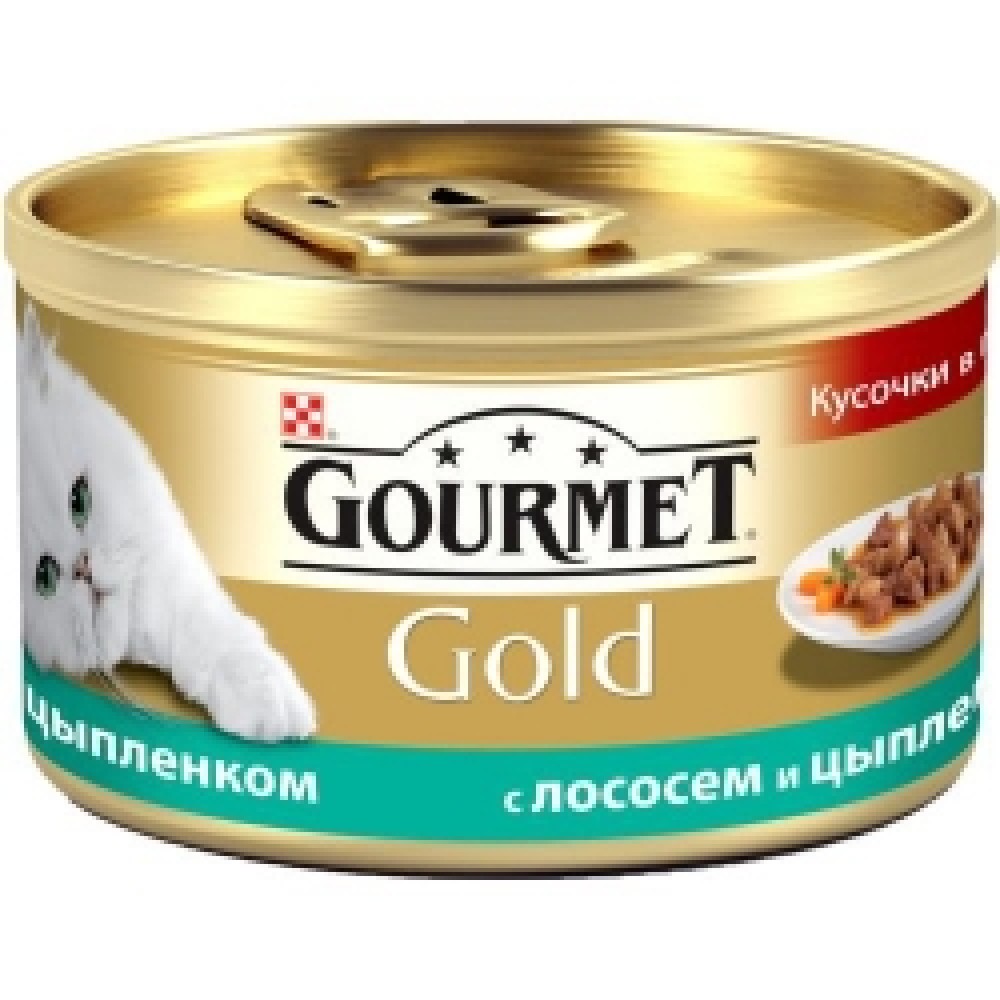 Gourmet Gold с лососем и цыпленком, консервы для кошек, кусочки в подливке