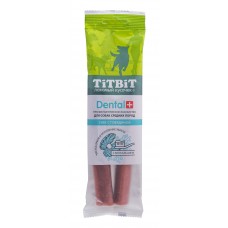 TiTBIT DENTAL+ Snack cu carne de vită pentru câini de rase medii