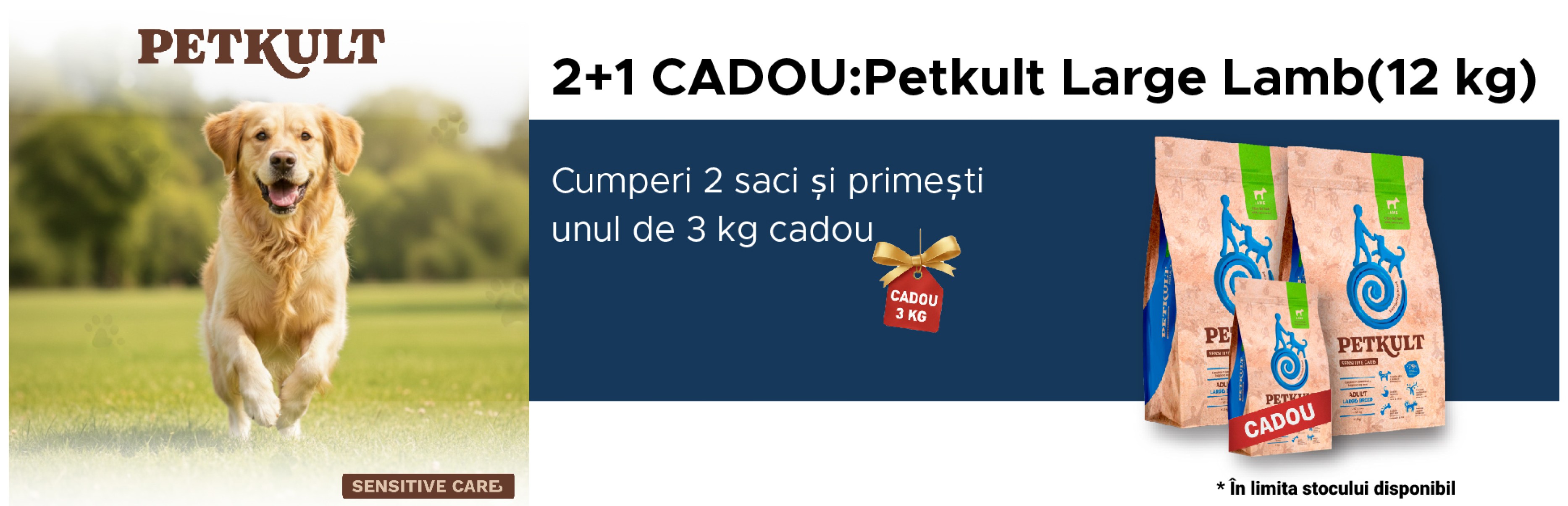 PETKULT